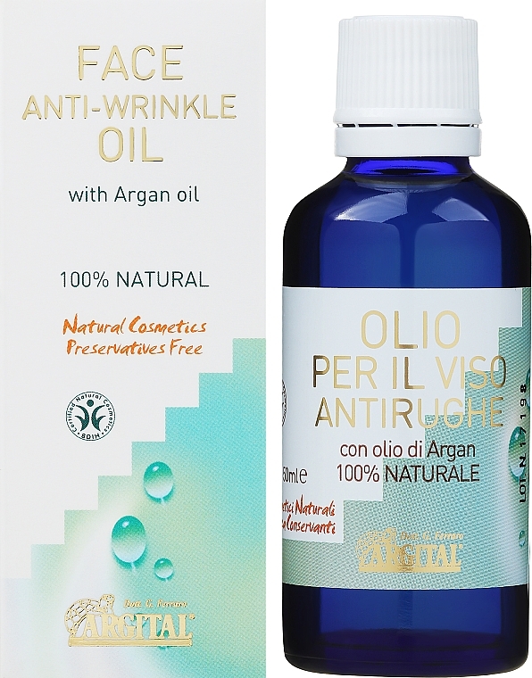 Anti-Falten-Öl - Argital Anti-wrinkles Oil — Bild N2