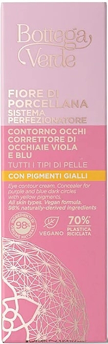 Augencreme  - Bottega Verde Fiore Di Porcellana Eye Contour Cream — Bild N2