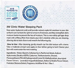 Feuchtigkeitsspendende Nachtmaske für trockene Haut - 3W Clinic Water Sleeping Pack — Bild N3