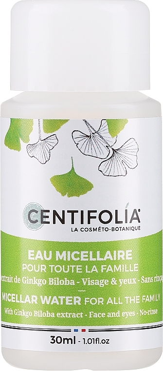 GESCHENK! Mizellenwasser - Centifolia Micellar Water For The Whole Family  — Bild N1