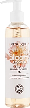 Düfte, Parfümerie und Kosmetik Gel für die Intimhygiene - Organique Bloom Essence Feminine Hygiene Gel