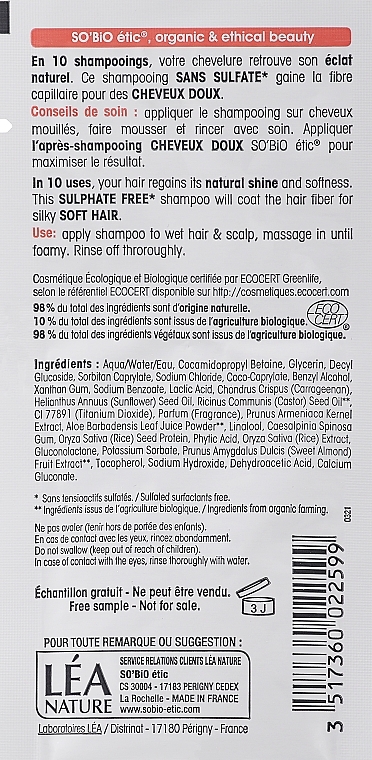 Haarshampoo - So'Bio Etic Soft Hair Shampoo Organic Almond (Probe)  — Bild N2