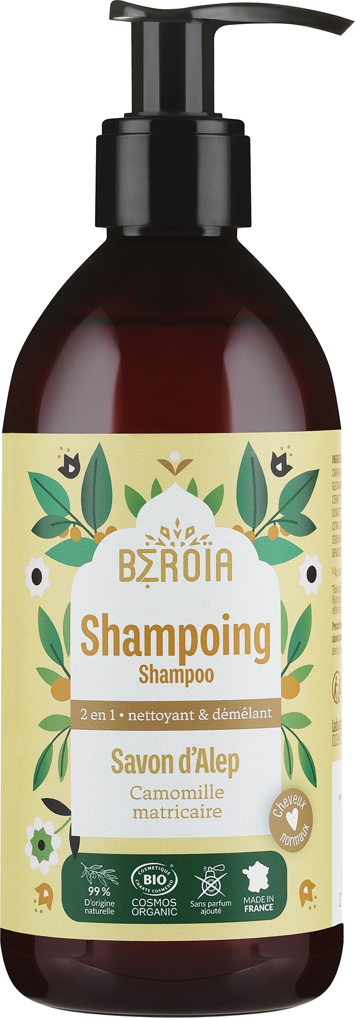 2in1 Shampoo auf Basis von Aleppo-Seife für normales Haar - Beroia Aleppo Soap Shampoo — Bild 300 ml