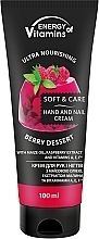 Düfte, Parfümerie und Kosmetik Hand- und Nagelcreme Beerendessert - Energy of Vitamins Soft & Care Berry Dessert Cream For Hands And Nails
