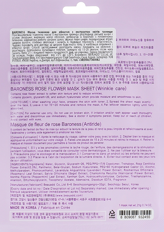 Tuchmaske - Beauadd Baroness Flower Mask Sheet Rose Flower — Bild N2