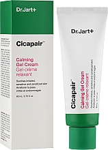 Beruhigende Gel-Creme - Dr. Jart Cicapair Calming Gel Cream — Bild N2