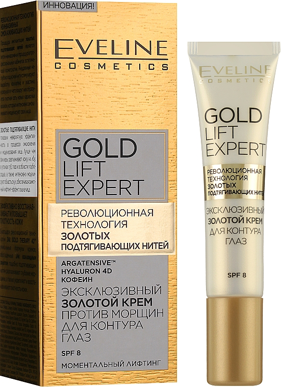 Augencreme - Eveline Cosmetics Gold Lift Expert — Bild N2