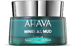 Düfte, Parfümerie und Kosmetik Tiefenreinigende entgiftende Gesichtsmaske mit Schlamm aus dem Toten Meer - Ahava Mineral Mud Clearing Facial Treatment Mask