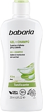 Feuchtigketsspendendes Bade- und Duschgel mit Aloe Vera - Babaria Aloe Vera Bath And Shower Gel+Shampoo — Bild N1