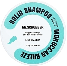 Festes Schampoo mit Arganöl - Mr.Scrubber Solid Shampoo Bar — Bild N2