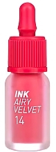 Düfte, Parfümerie und Kosmetik Lippentönung - Peripera Ink Airy Velvet Lip Tint