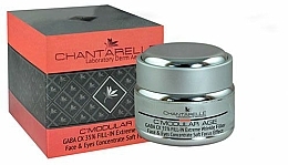 Glättender Concealer gegen Falten - Chantarelle C’Modular Age Gaba CX 35 % Extreme Wrinkle Filler — Bild N1