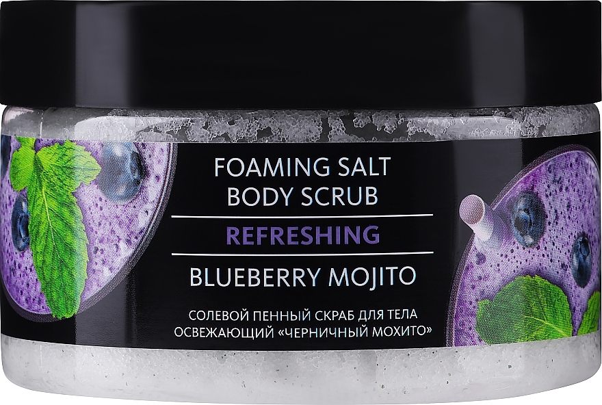 Erfrischendes Salz-Schaum-Körperpeeling Blueberry Mojito - Leckere Geheimnisse Energy of Vitamins Body Scrub Salt — Bild N2