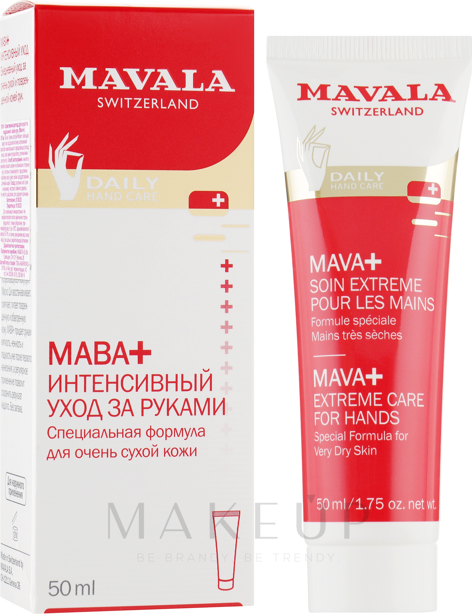 Handpflege für sehr trockene Haut - Mavala Mava+ Extreme Care for Hands — Bild 50 ml