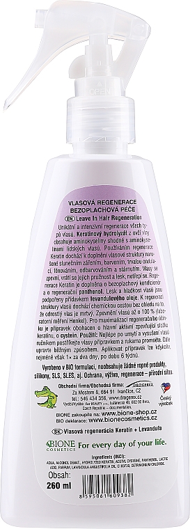 Haarspray mit Keratin und Lavendelöl für mehr Volumen - Bione Cosmetics Lavender Spray — Bild N2