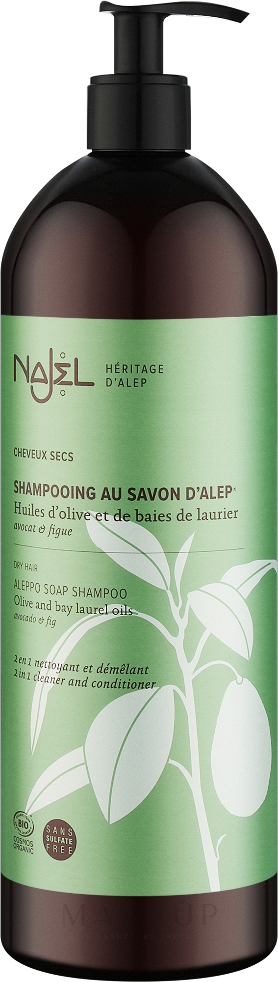 2in1 Aleppo-Seifen-Shampoo und Conditioner - Najel Aleppo Soap Shampoo — Bild 500 ml