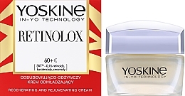 Revitalisierende und nährende Anti-Aging-Creme - Yoskine Retinolox 60+ Reconstructing and Nourishing Rejuvenating Cream  — Bild N2