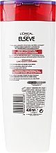 Reparatur-Shampoo "Total Repair 5" - L'Oreal Paris Elseve Shampoo — Bild N4