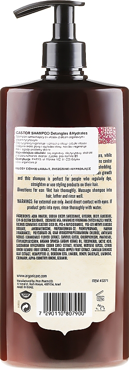 Feuchtigkeitsspendendes Shampoo mit Rizinusöl - Arganicare Castor Oil Shampoo — Bild N4