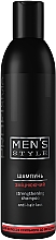 Feuchtigkeitsspendendes Shampoo für Männer - Profi Style Men's Style Strengthening Shampoo — Bild N1