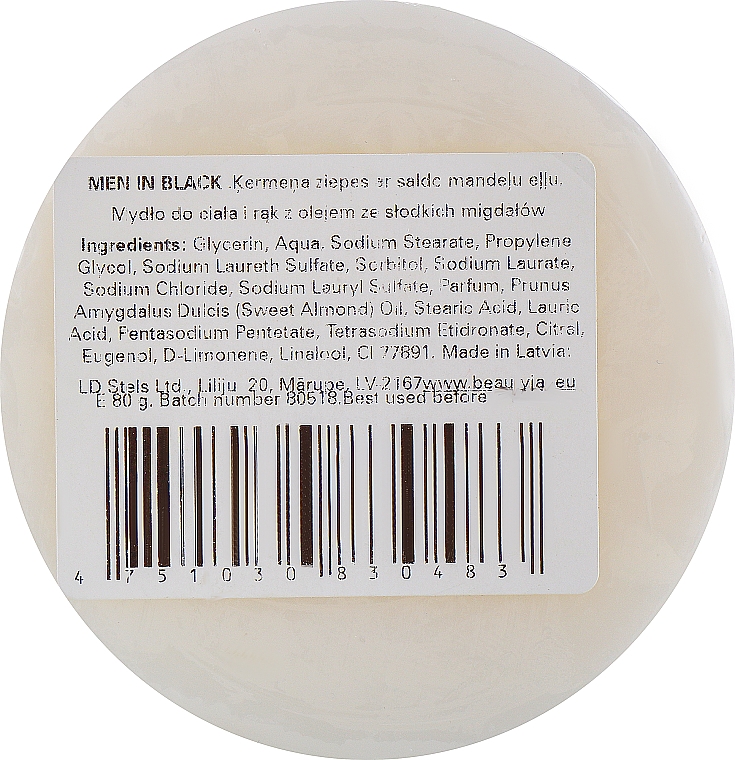 Hand- und Körperseife mit süßem Mandelöl für Männer - Beauty Jar Hand & Body Soap — Bild N2