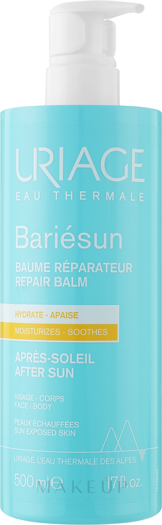 Regenerierender After Sun Balsam - Uriage Bariesun Repair Balm After Sun — Bild 500 ml