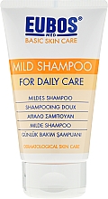 Düfte, Parfümerie und Kosmetik Nährendes Shampoo für trockenes Haar - Eubos Med Basic Skin Care Mild Shampoo