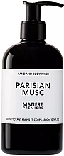 Matiere Premiere Parisian Musc - Körpergel — Bild N1