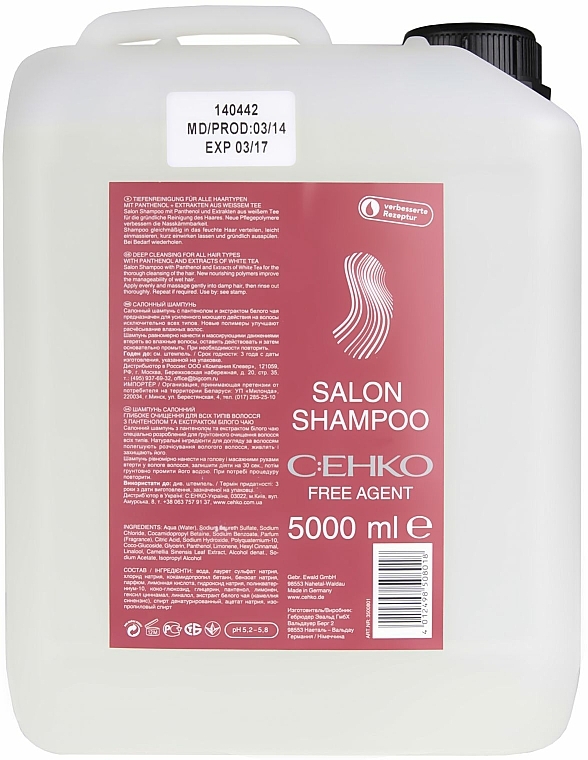 Shampoo - C:EHKO Free Agent Salon Shampoo — Bild N1