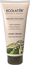 Handcreme Avocado - Ecolatier Hand Cream Deep Nutrition Organic Avocado — Bild N2
