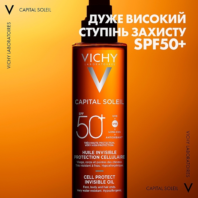 Wasserfestes Sonnenschutzöl für Gesicht, Körper und Haare SPF 50+  - Vichy Capital Soleil Invisible Oil SPF 50+ — Bild N3