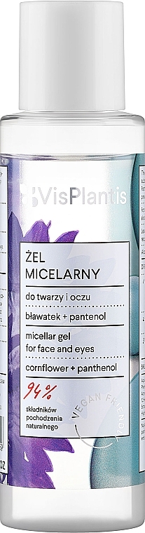 3in1 Mizellen-Reinigungsgel mit Kornblume und Panthenol - Vis Plantis Herbal Vital Care Micellar Gel