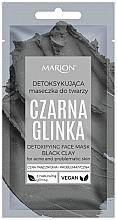 Düfte, Parfümerie und Kosmetik Detox-Maske aus schwarzer Tonerde - Marion Detoxifying Face Mask Black Clay