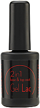 2in1 Grundier- und Versiegelungsgel - Aden Cosmetics Base & Top Coat — Bild N1