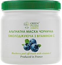 Verjüngende Peel-Off Alginat-Gesichtsmaske mit Blaubeere und Vitamin C - Green Pharm Cosmetic Face Mask — Bild N2