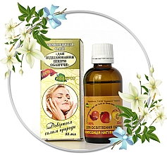Düfte, Parfümerie und Kosmetik Ätherisches Öl für das Gesicht - Adverso