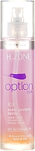 Düfte, Parfümerie und Kosmetik Schutzspray für gefärbtes Haar - H.Zone Option Color Protect Spray