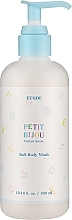 Feuchtigkeitsspendender Körperbalsam - Etude House Petit Bijou Cotton Snow Moisture Body Lotion — Bild N1