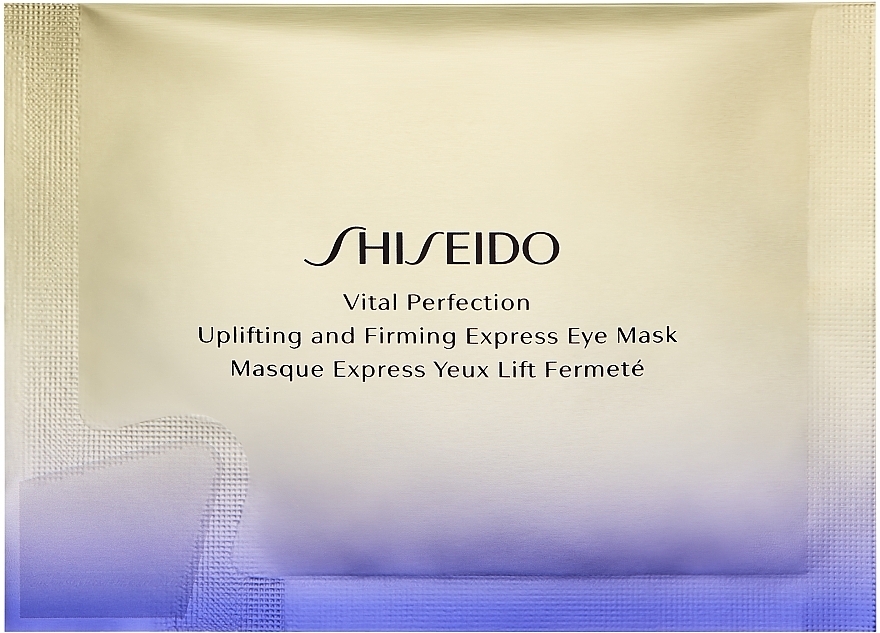 Straffende Express-Maske für die Augenpartie mit Retinol und Lifting-Effekt - Shiseido Vital Perfection Uplifting & Firming Express Eye Mask — Bild N1