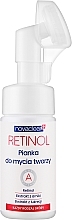 Düfte, Parfümerie und Kosmetik Gesichtsschaum mit Retinol - Novaclear Retinol Facial Foam
