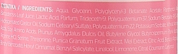 Leave-in Conditioner mit griechischen Granatapfel- und Honigextrakten - Papoutsanis Karavaki Leave-in Conditioner — Bild N2