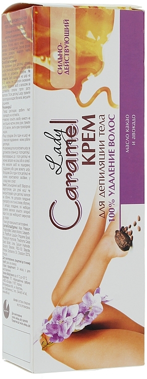 Enthaarungscreme für den Körper 100% Haarentfernung - Caramel — Bild N1