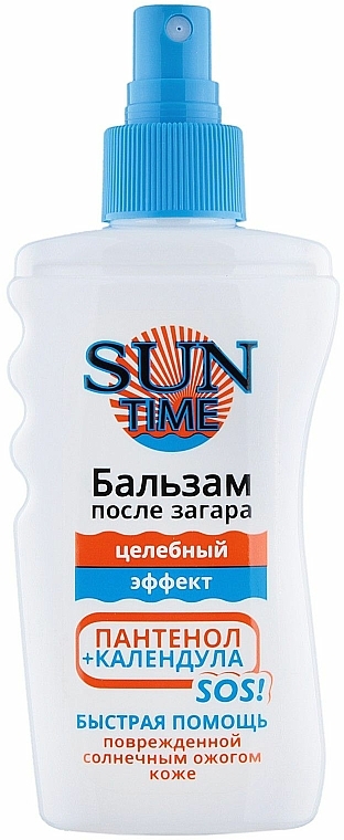 After Sun Körperbalsam - Biokon Sun Time — Bild N2