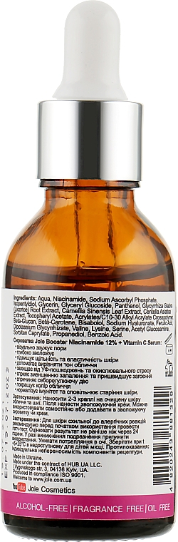 Boosterserum mit Niacinamid 12% und Vitamin C - Jole Niacinamide N12 Intensive Booster Serum — Bild N2