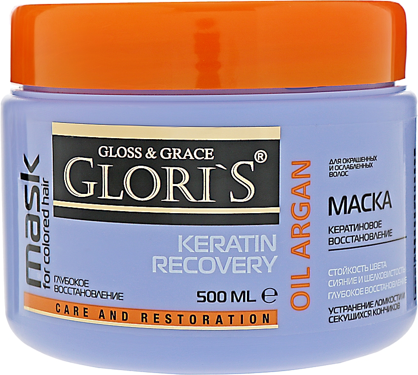Haarmaske - Glori's Keratin Recovery — Bild N1