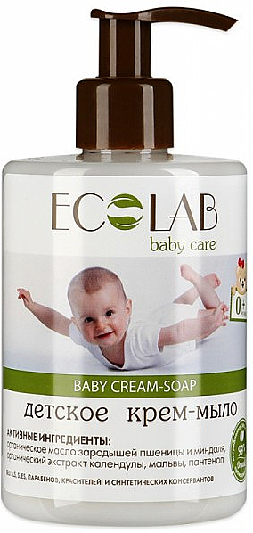 Flüssige Creme-Seife für Babys 0+ Jahre - ECO Laboratorie Baby Cream-Soap