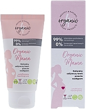 Natürliche nährende Körpercreme gegen Dehnungsstreifen - 4Organic Organic Mama Natural Nourishing Cream Against Stretch Marks — Bild N2