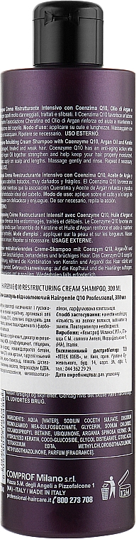 Regenerierendes Cremeshampoo - Professional Hairgenie Q10 Shampoo Cream — Bild N2