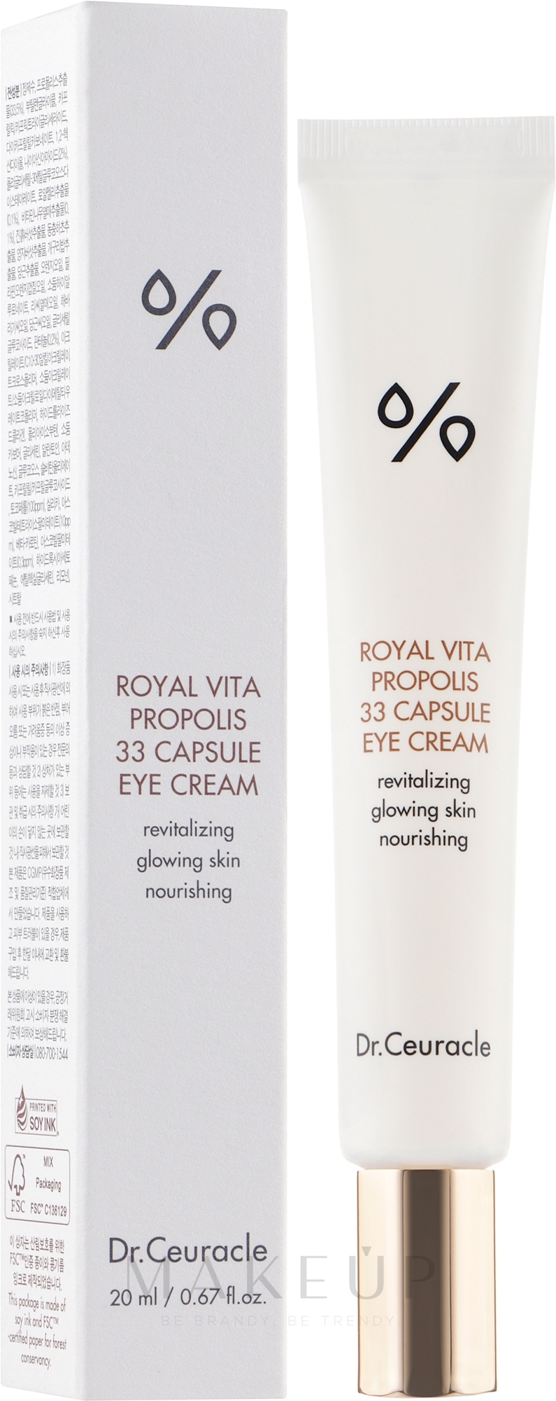 Augencreme mit Propolisextrakt und Kollagenkapseln - Dr.Ceuracle Royal Vita Propolis 33 Capsule Eye Cream — Bild 20 ml