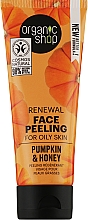 Düfte, Parfümerie und Kosmetik Gesichtspeeling mit Kürbis und Honig - Organic Shop Face Peeling